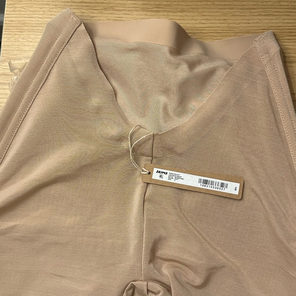 SKIMS Low Back Short Shapewear